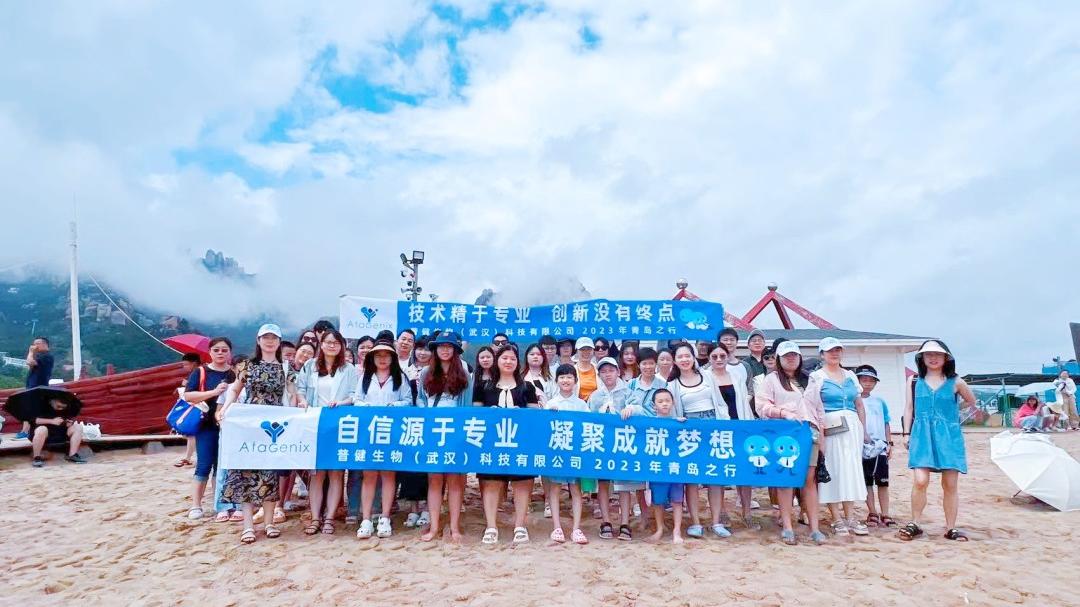 Let's Outing |向海出發(fā)，邂逅浪漫！我們的征途是星辰大海~